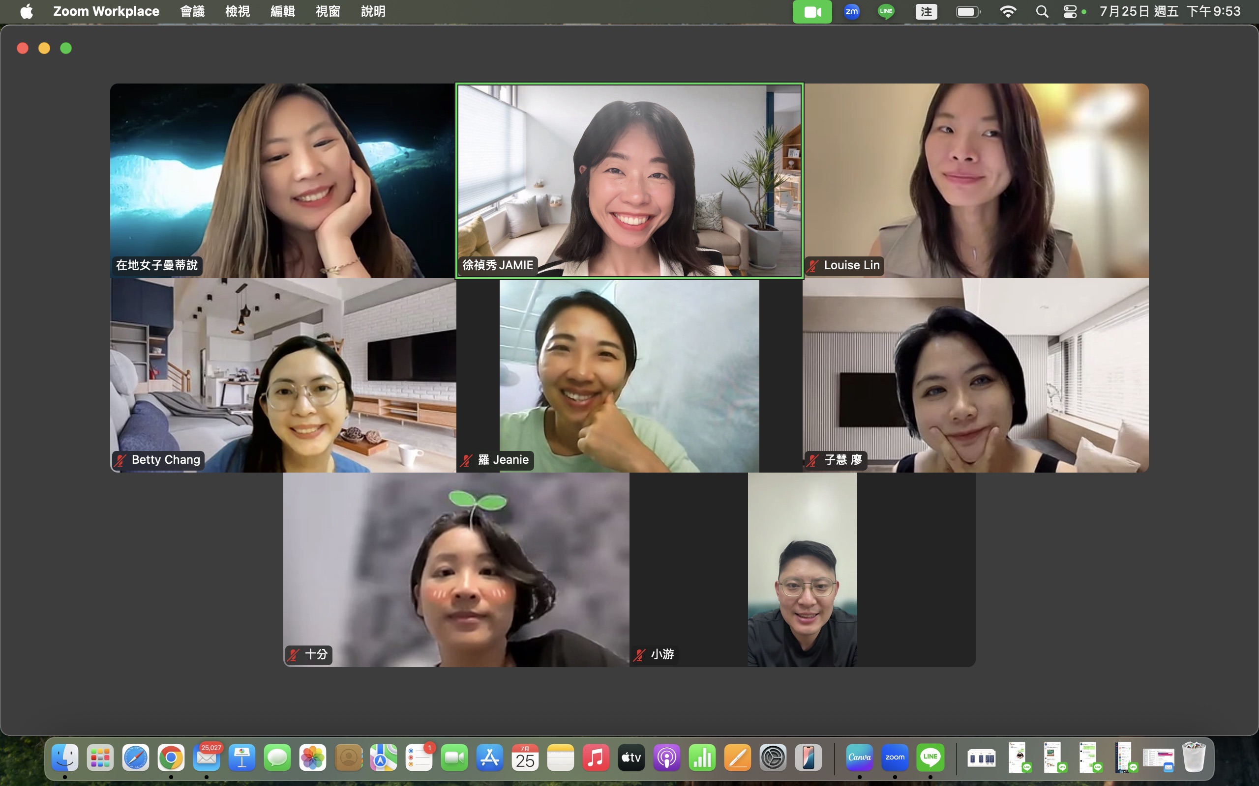 鈞琳：從迷惘到自信